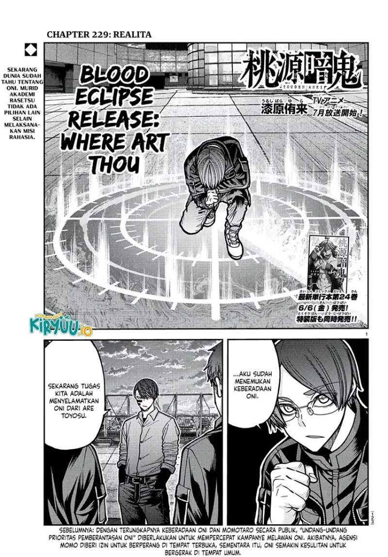 image-komik-tougen-anki-chapter-229-0/18