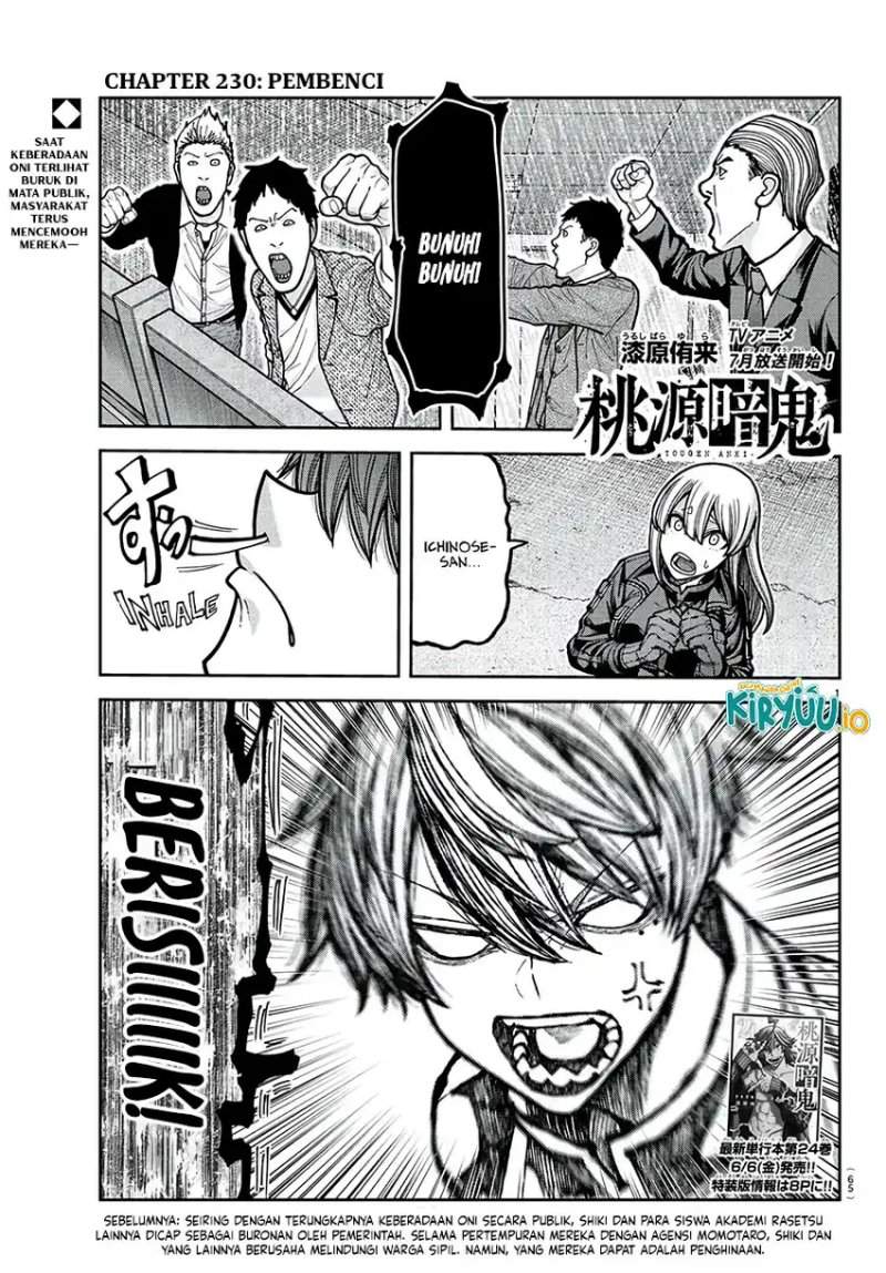 image-komik-tougen-anki-chapter-230-0/18