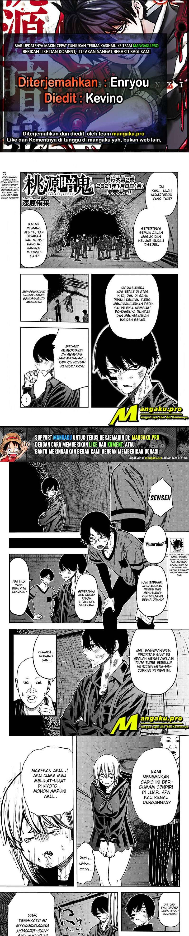 image-komik-tougen-anki-chapter-27-0/6
