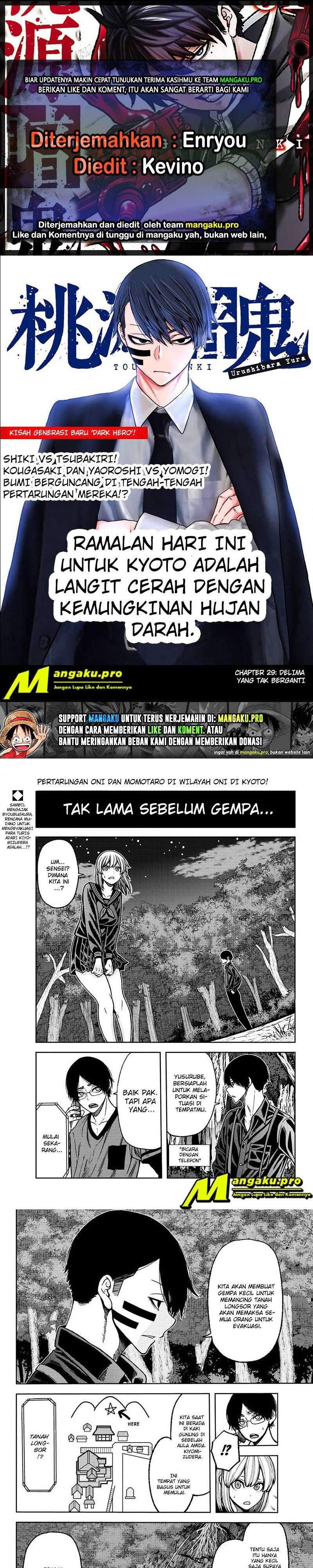 image-komik-tougen-anki-chapter-29-0/7