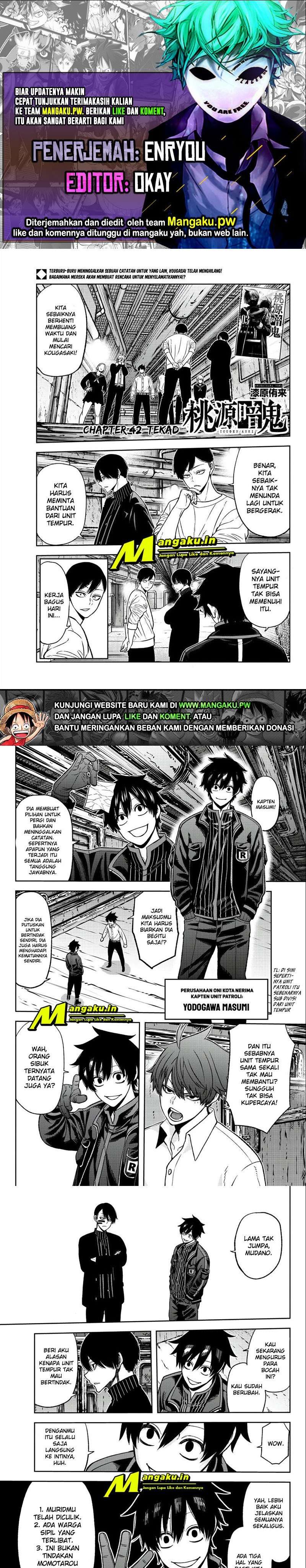image-komik-tougen-anki-chapter-42-0/7