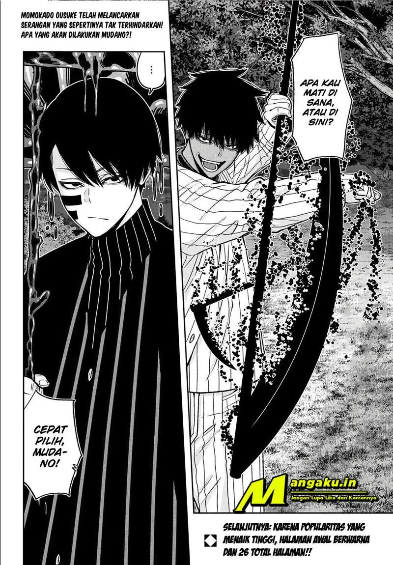 image-komik-tougen-anki-chapter-46-7/8