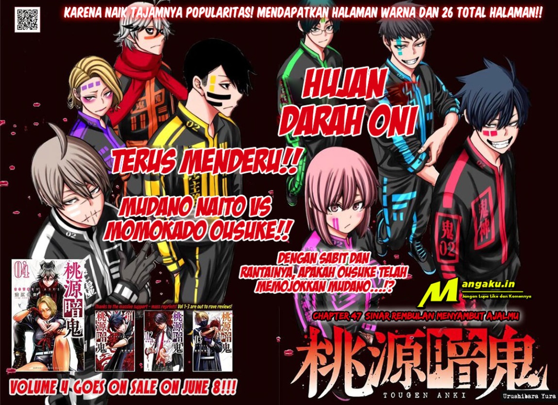 image-komik-tougen-anki-chapter-47-1/10