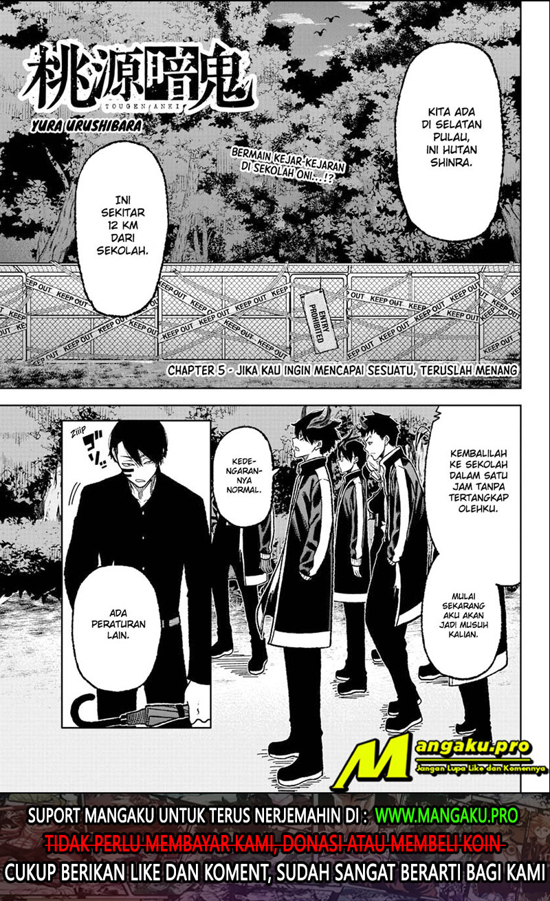 image-komik-tougen-anki-chapter-5-1/21