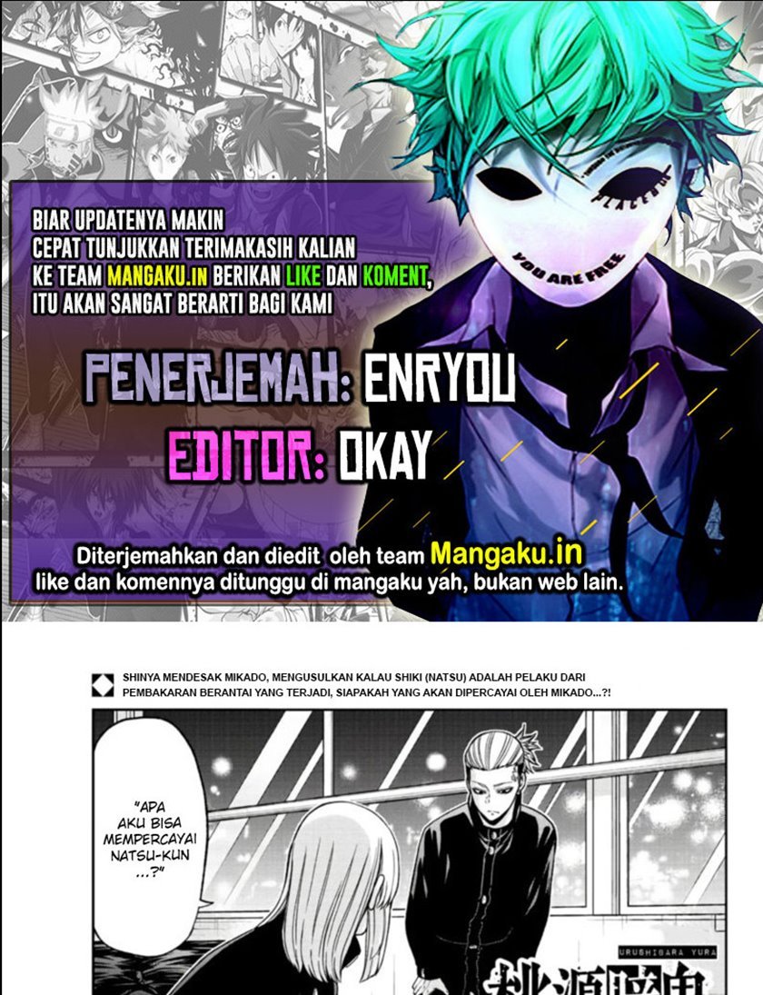 image-komik-tougen-anki-chapter-52-0/23