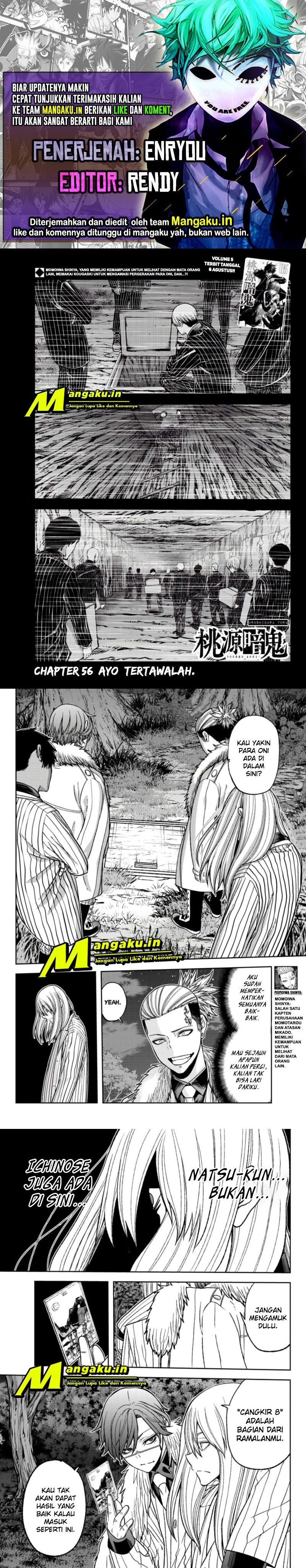 image-komik-tougen-anki-chapter-56-0/8