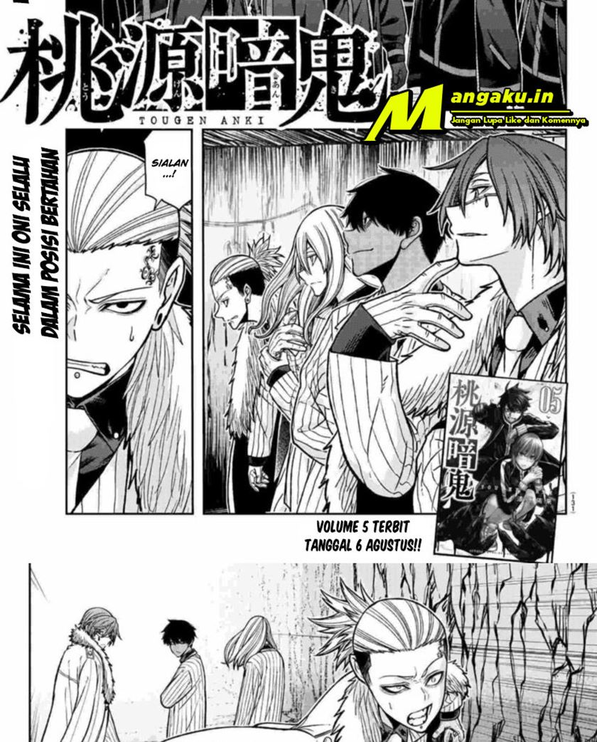 image-komik-tougen-anki-chapter-57-1/23