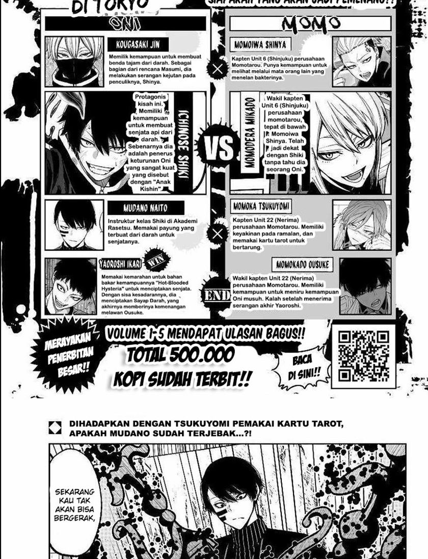 image-komik-tougen-anki-chapter-61-1/23
