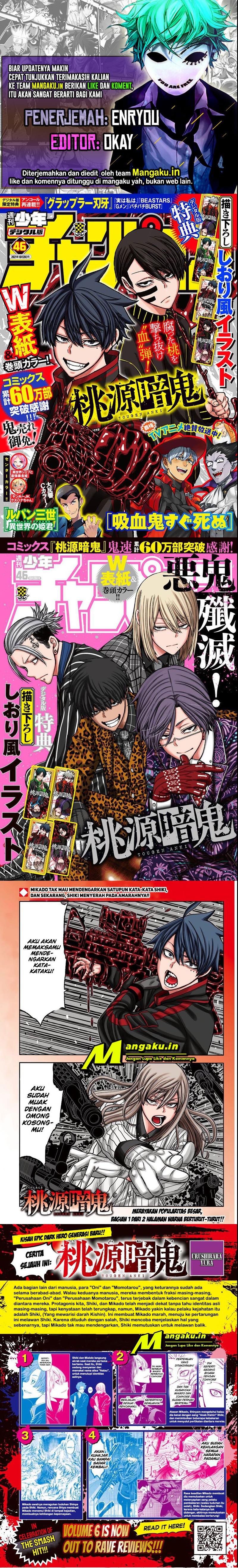 image-komik-tougen-anki-chapter-66-0/9