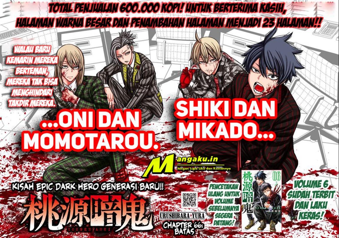 image-komik-tougen-anki-chapter-66-1/9