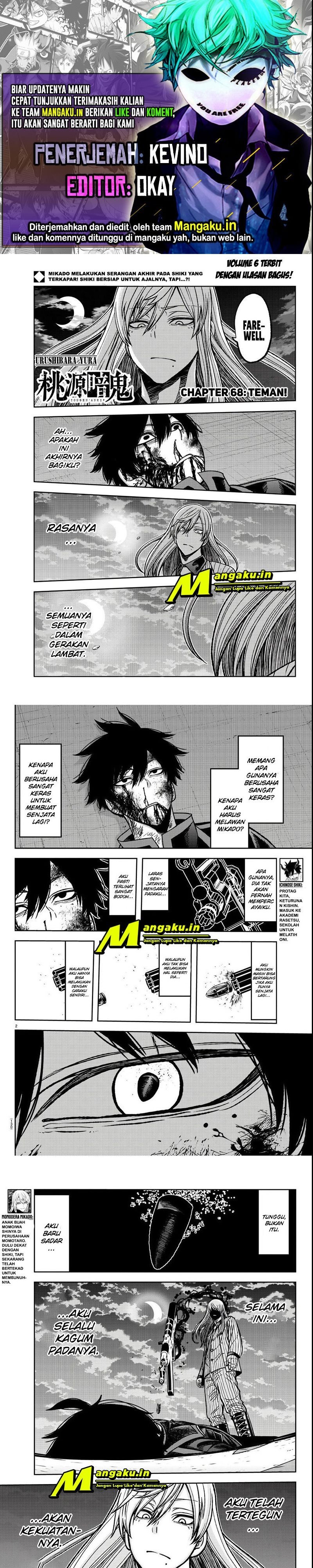 image-komik-tougen-anki-chapter-68-0/8