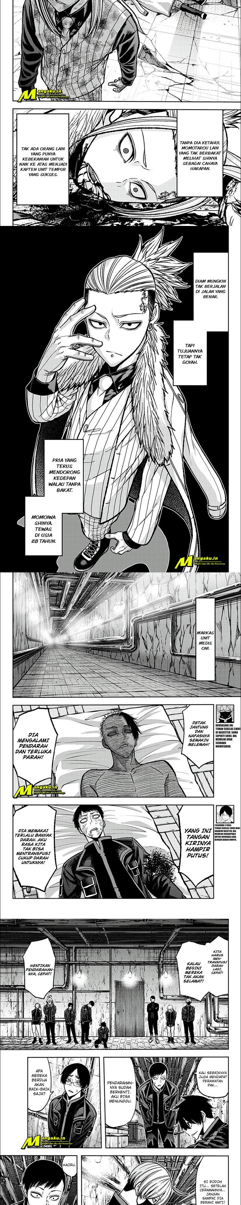 image-komik-tougen-anki-chapter-74-4/6