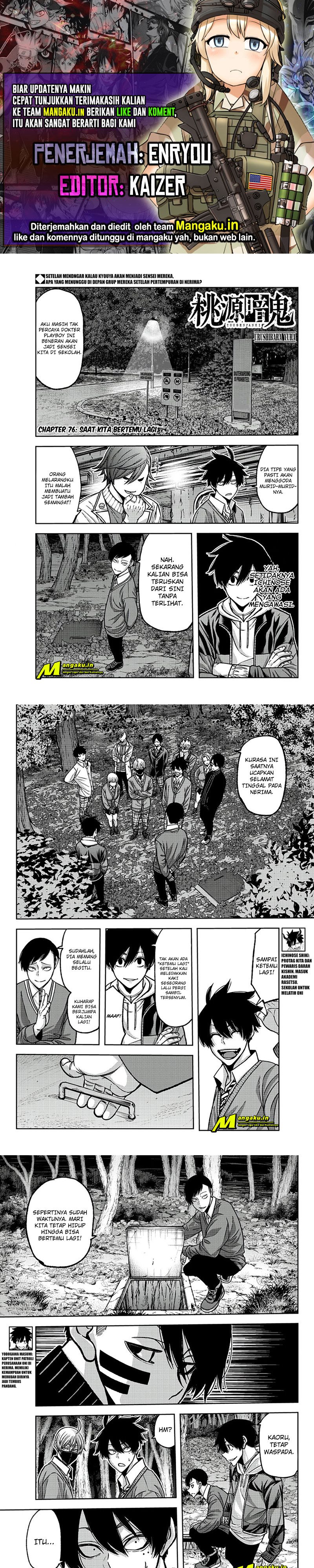 image-komik-tougen-anki-chapter-76-0/6