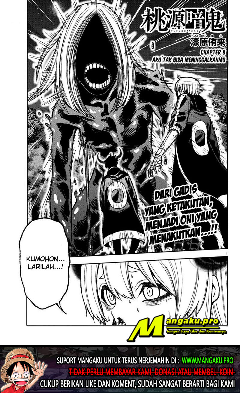 image-komik-tougen-anki-chapter-8-1/21