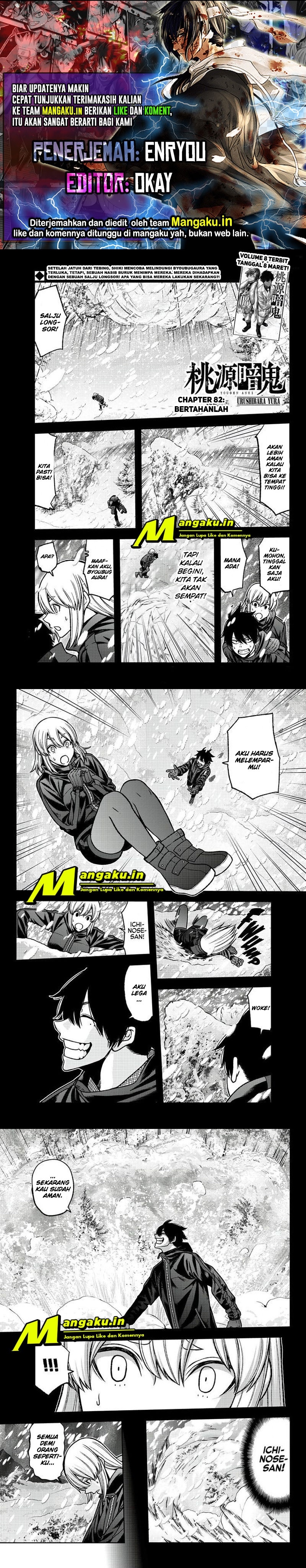 image-komik-tougen-anki-chapter-82-0/6