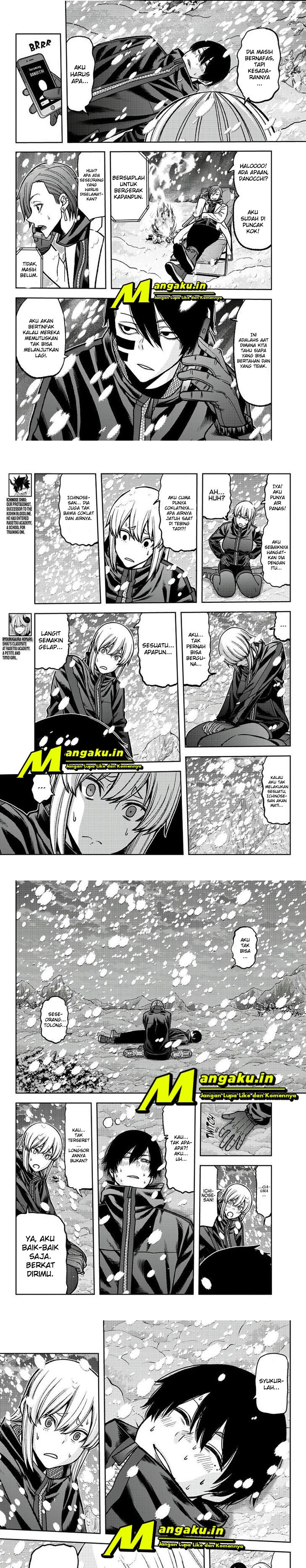 image-komik-tougen-anki-chapter-82-1/6