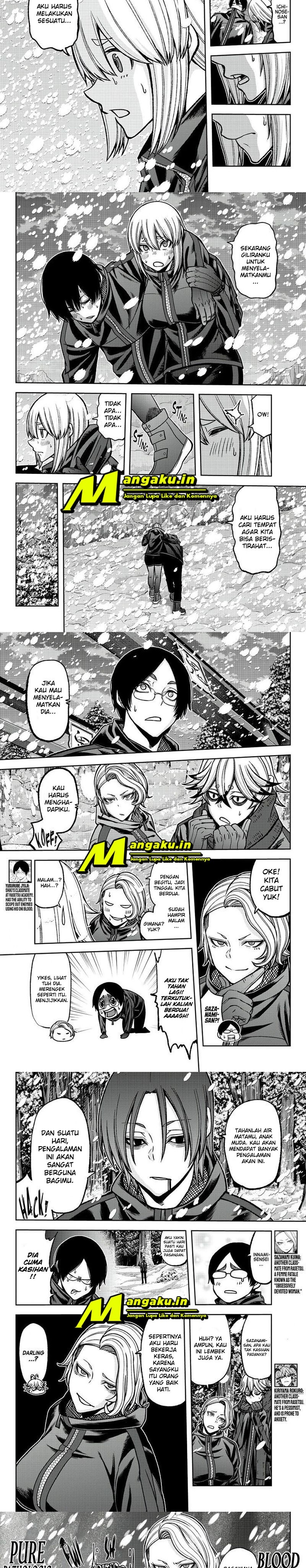 image-komik-tougen-anki-chapter-82-2/6