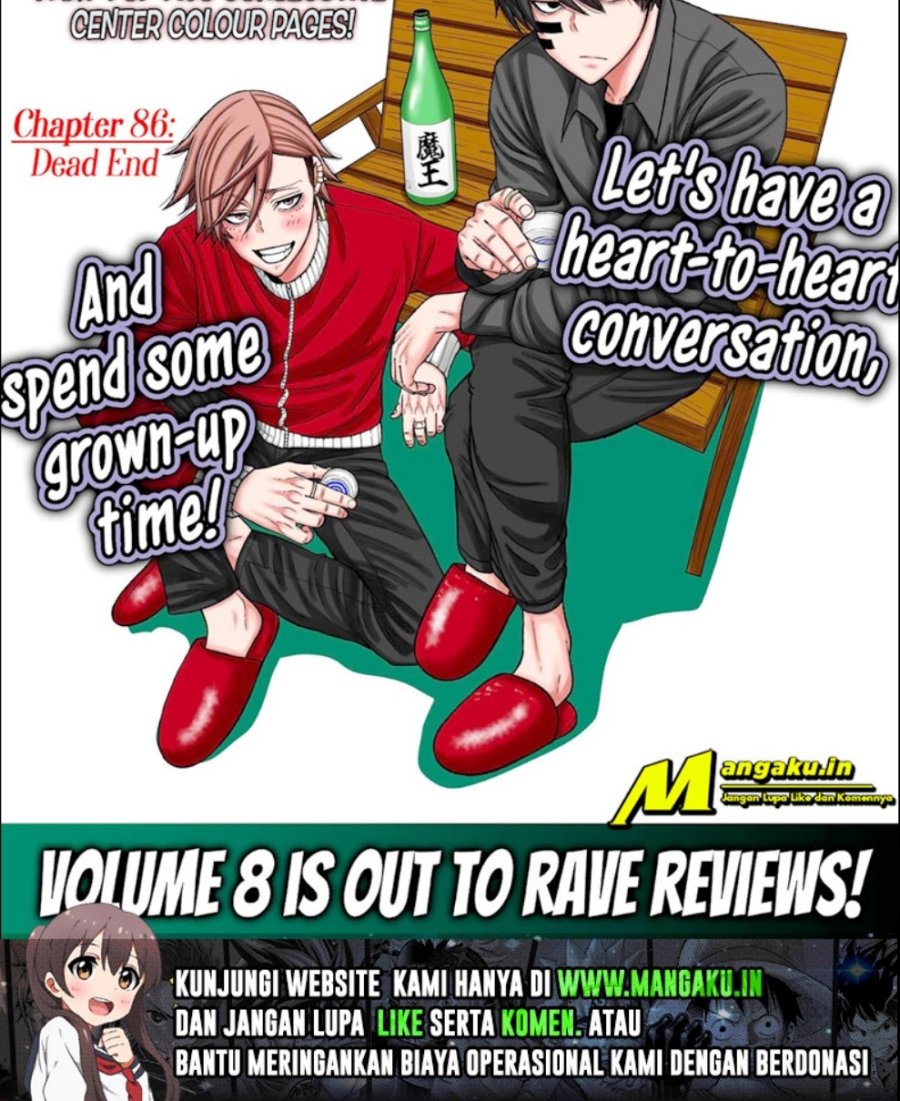 image-komik-tougen-anki-chapter-86-1/24