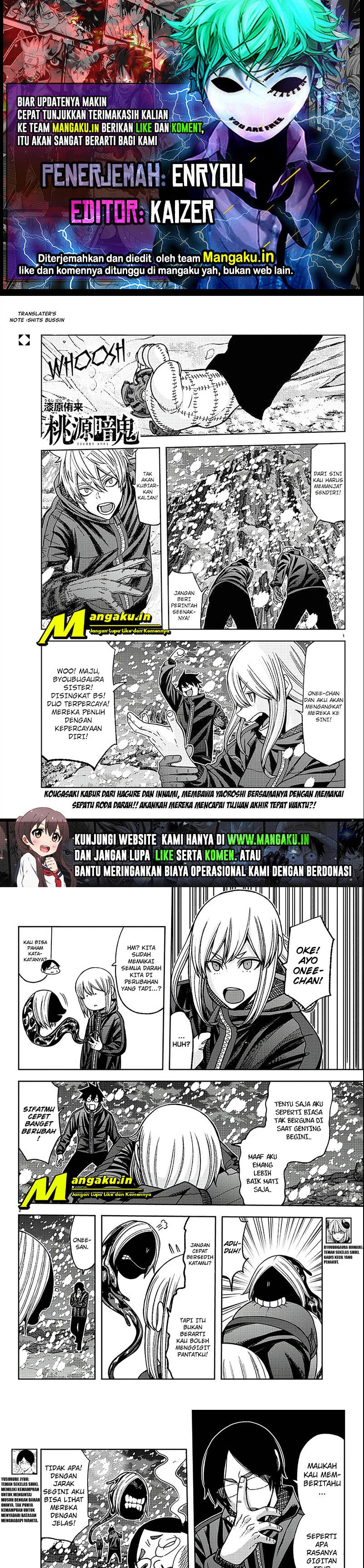 image-komik-tougen-anki-chapter-88-0/7