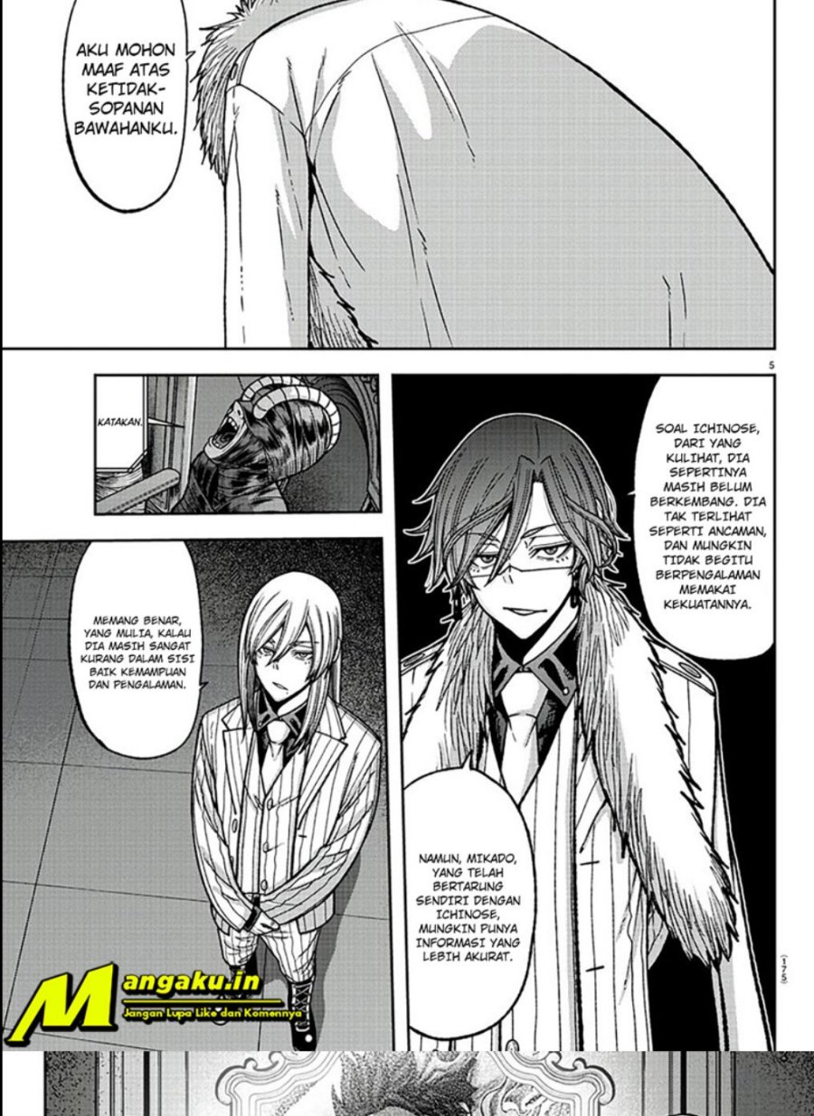 image-komik-tougen-anki-chapter-89-5/20