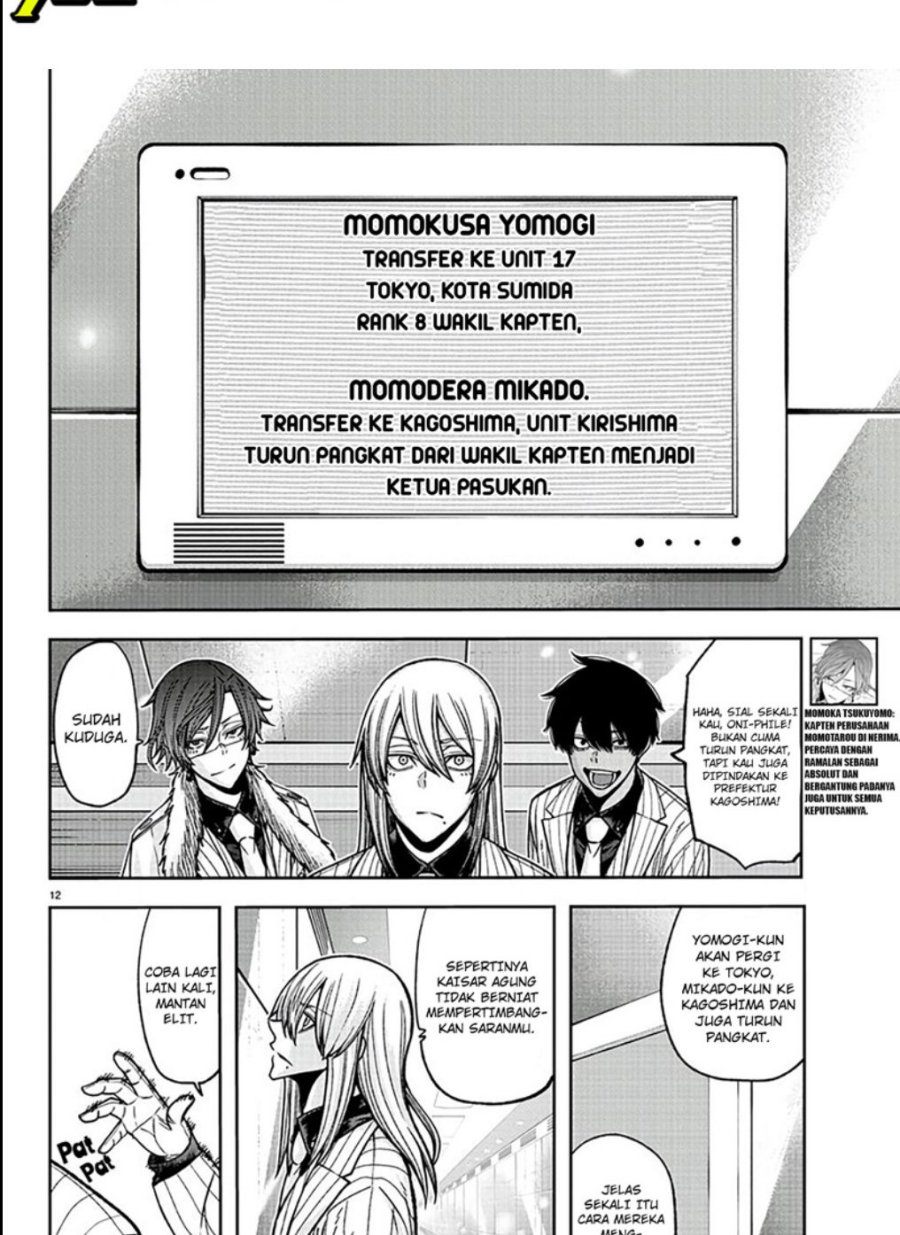 image-komik-tougen-anki-chapter-89-12/20