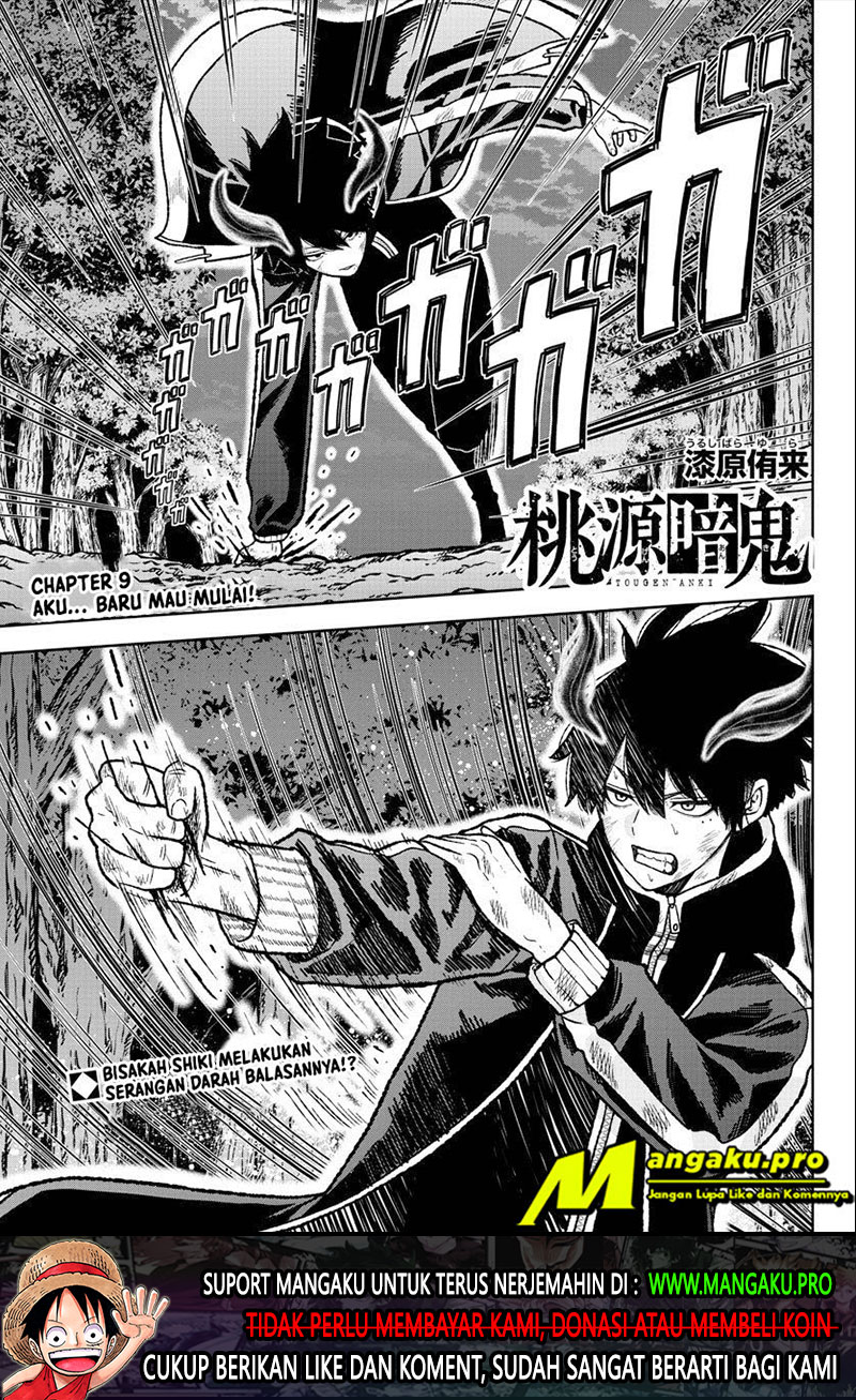 image-komik-tougen-anki-chapter-9-1/21
