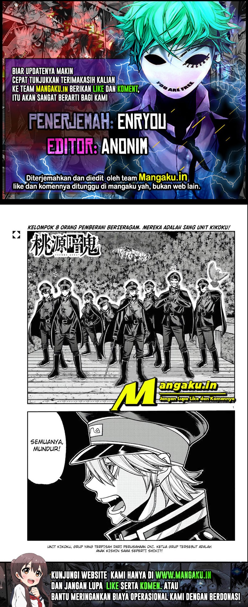 image-komik-tougen-anki-chapter-90-0/6