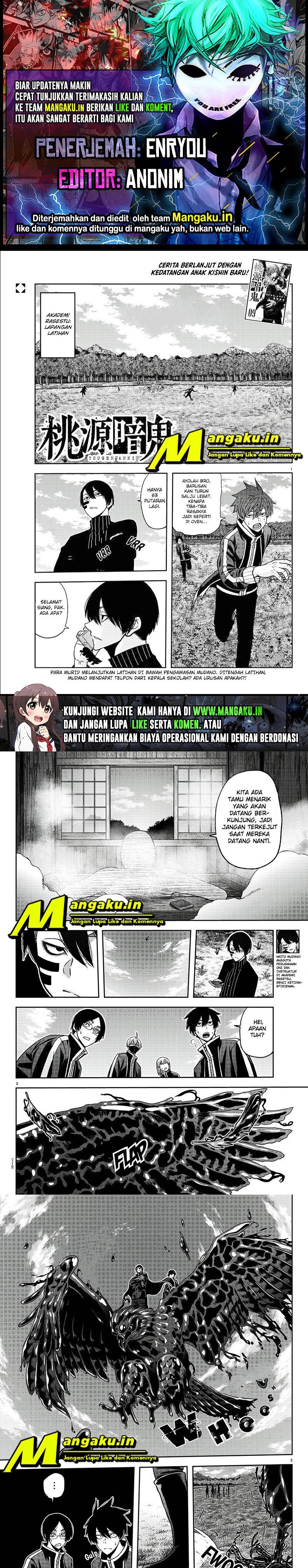 image-komik-tougen-anki-chapter-91-0/7