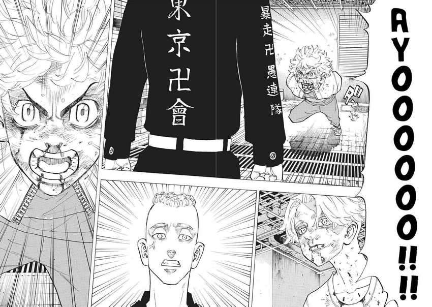 image-komik-toukyou-revengers-chapter-142-4/20