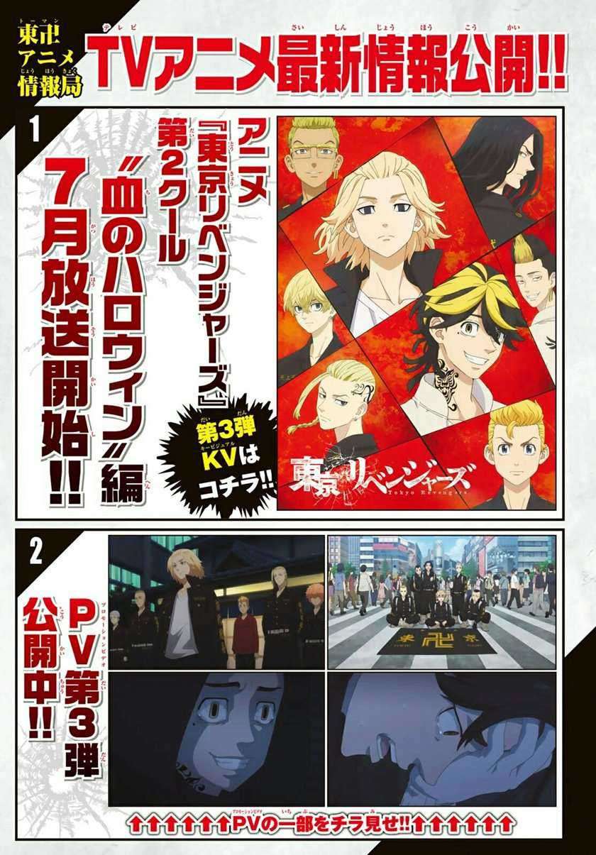 image-komik-toukyou-revengers-chapter-211-19/23