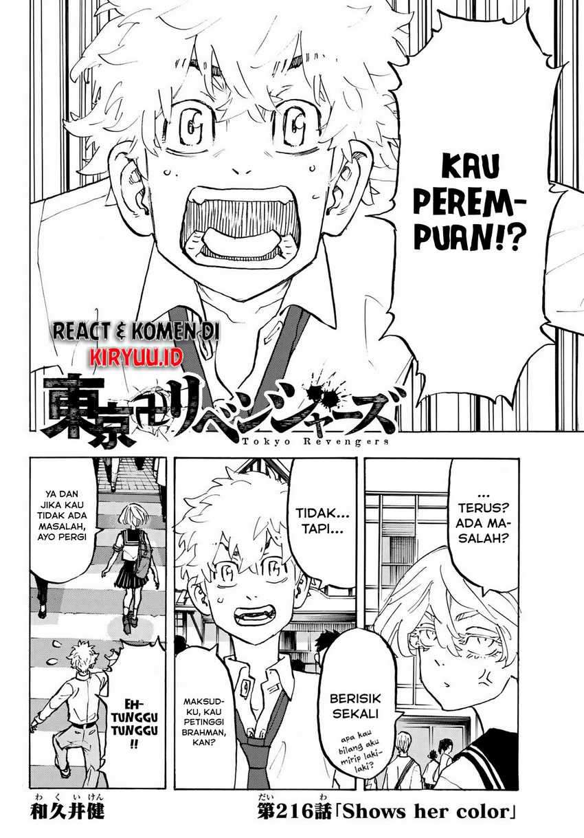 image-komik-toukyou-revengers-chapter-216-4/25