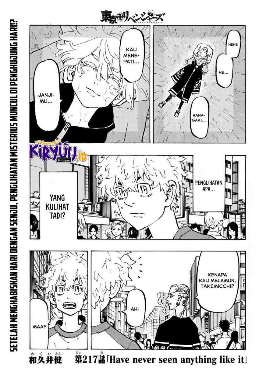 image-komik-toukyou-revengers-chapter-217-1/20