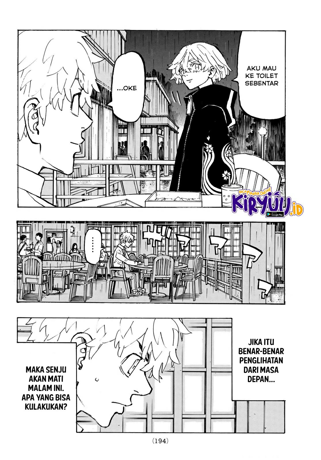 image-komik-toukyou-revengers-chapter-220-4/23