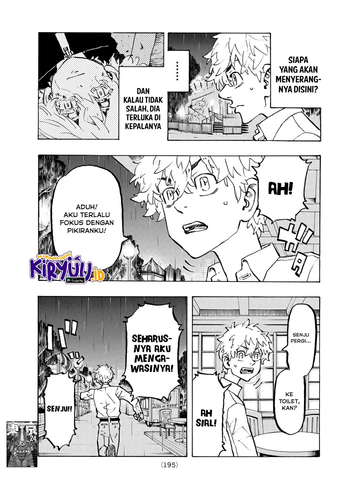 image-komik-toukyou-revengers-chapter-220-5/23