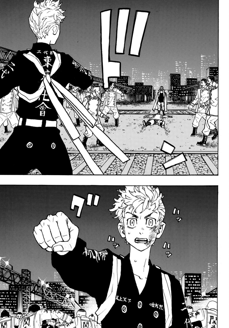 image-komik-toukyou-revengers-chapter-245-15/18