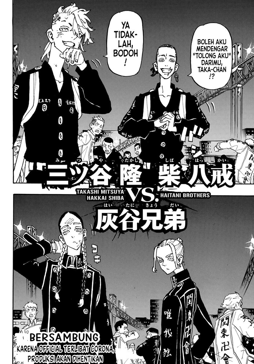 image-komik-toukyou-revengers-chapter-247-19/21