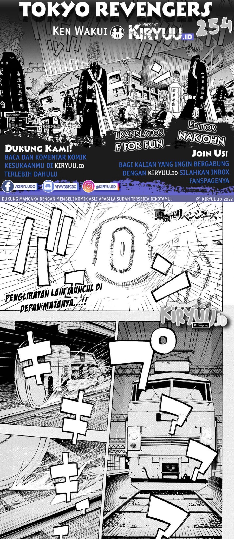 image-komik-toukyou-revengers-chapter-254-0/18