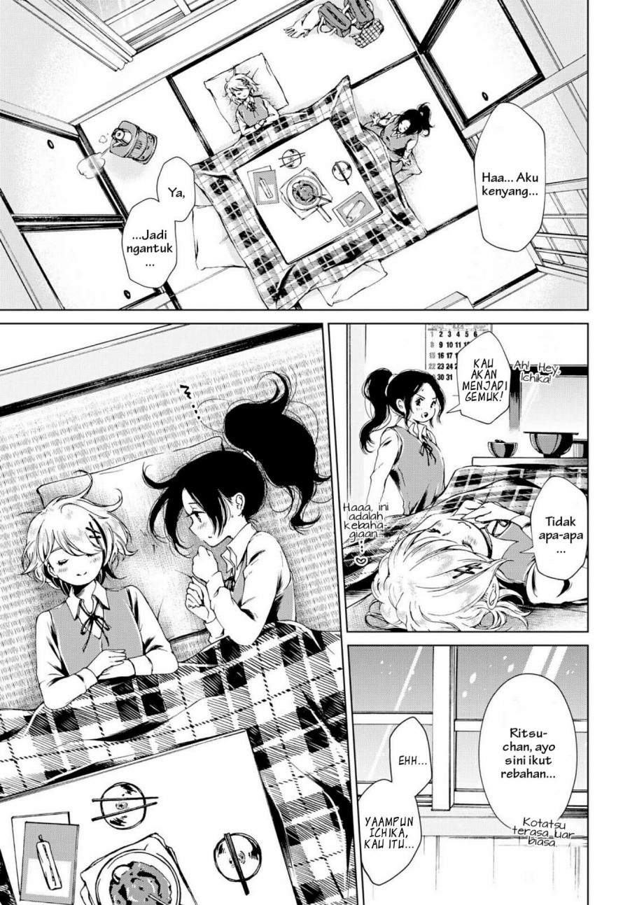 image-komik-toumei-na-usui-mizuiro-ni-chapter-1-10/32