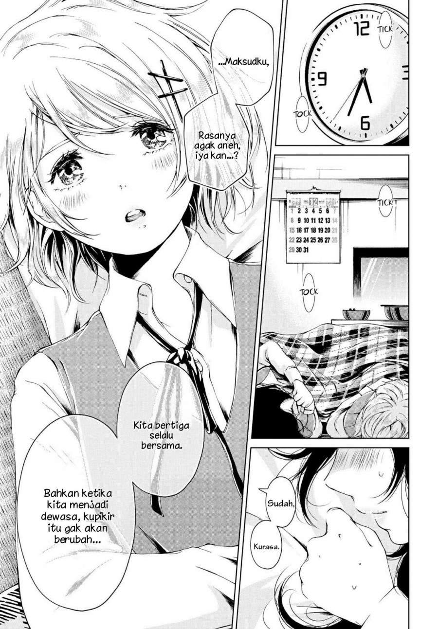 image-komik-toumei-na-usui-mizuiro-ni-chapter-1-12/32