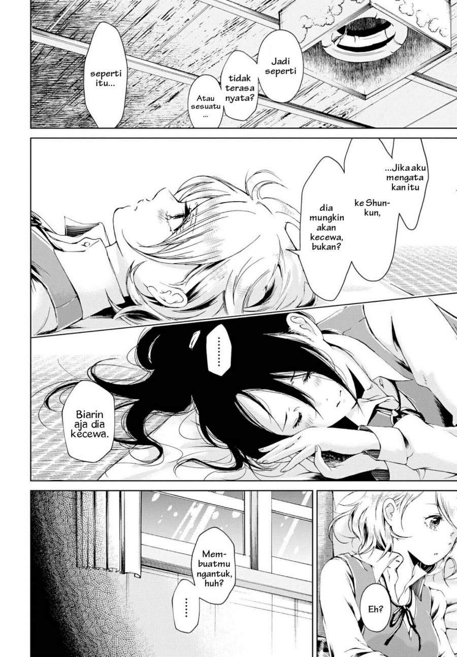 image-komik-toumei-na-usui-mizuiro-ni-chapter-1-13/32