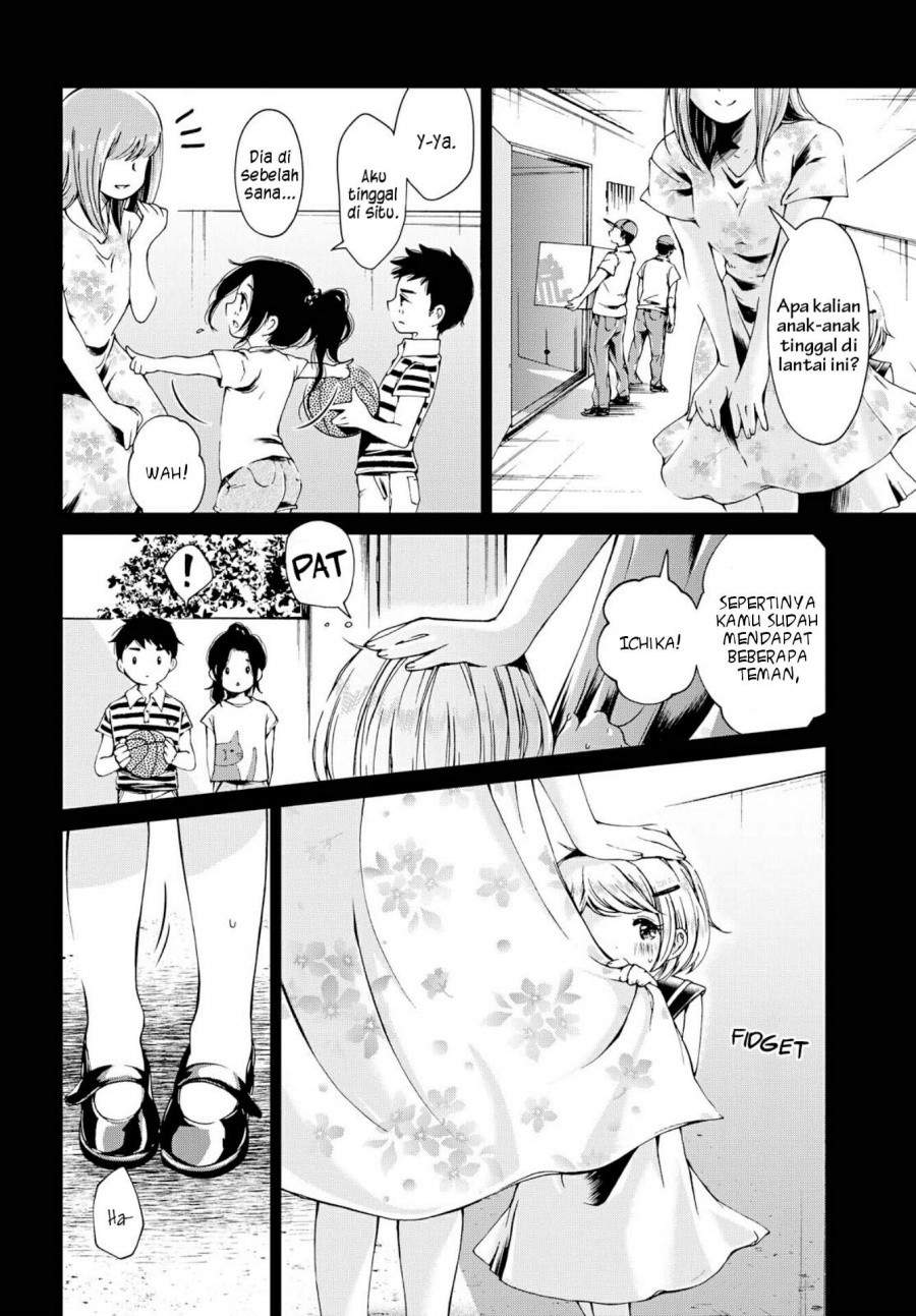 image-komik-toumei-na-usui-mizuiro-ni-chapter-1-15/32