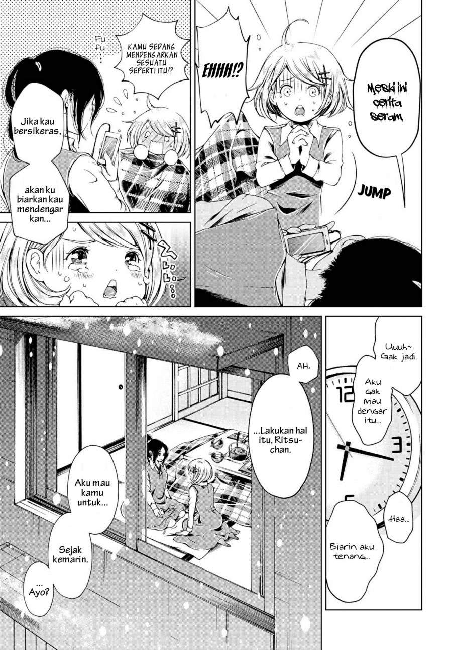 image-komik-toumei-na-usui-mizuiro-ni-chapter-1-20/32