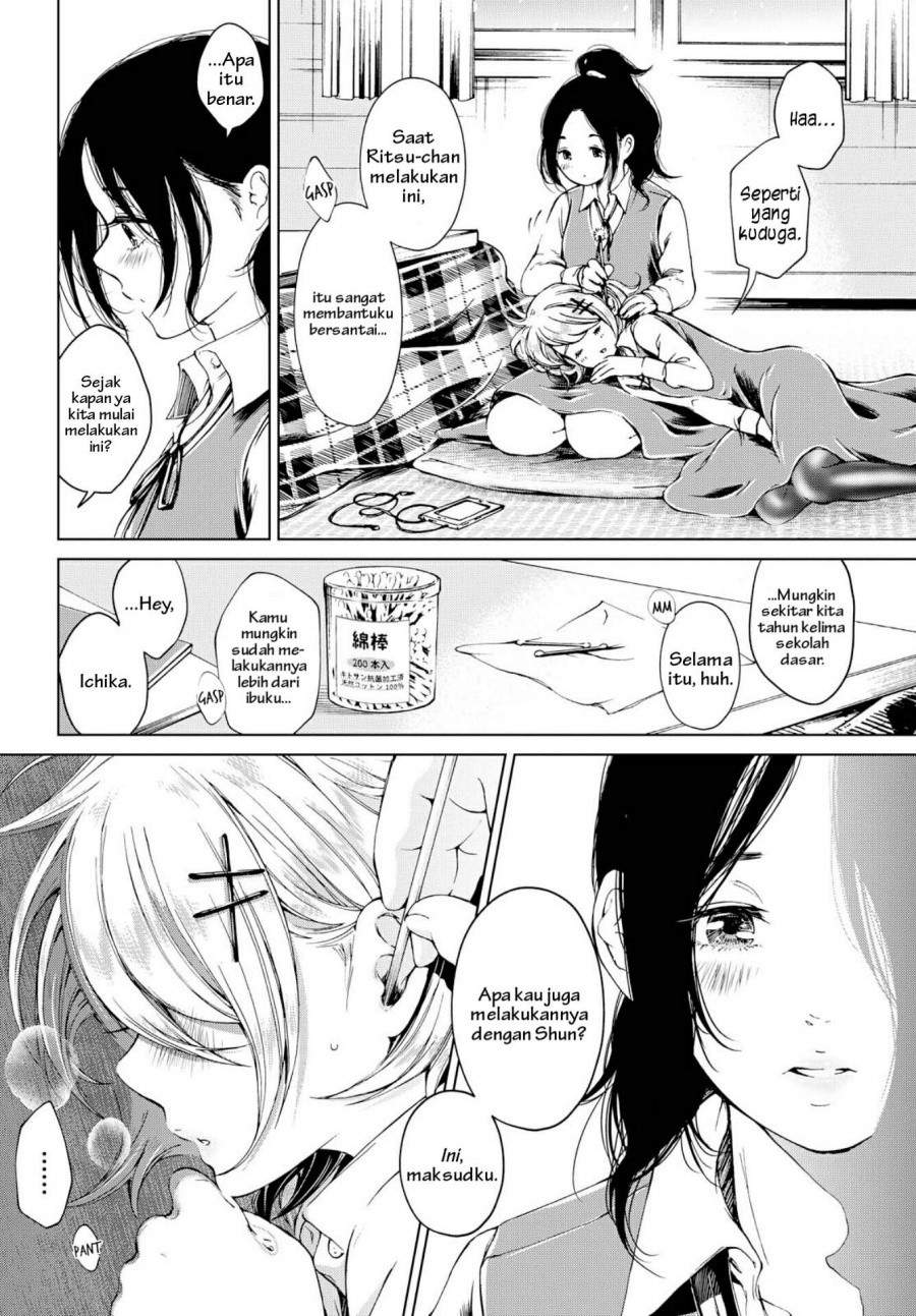 image-komik-toumei-na-usui-mizuiro-ni-chapter-1-23/32