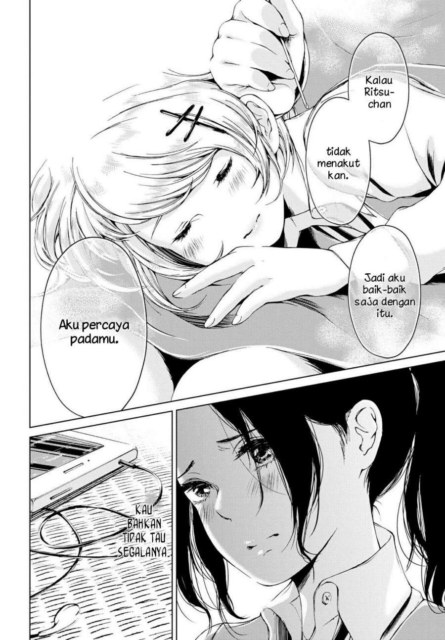 image-komik-toumei-na-usui-mizuiro-ni-chapter-1-25/32