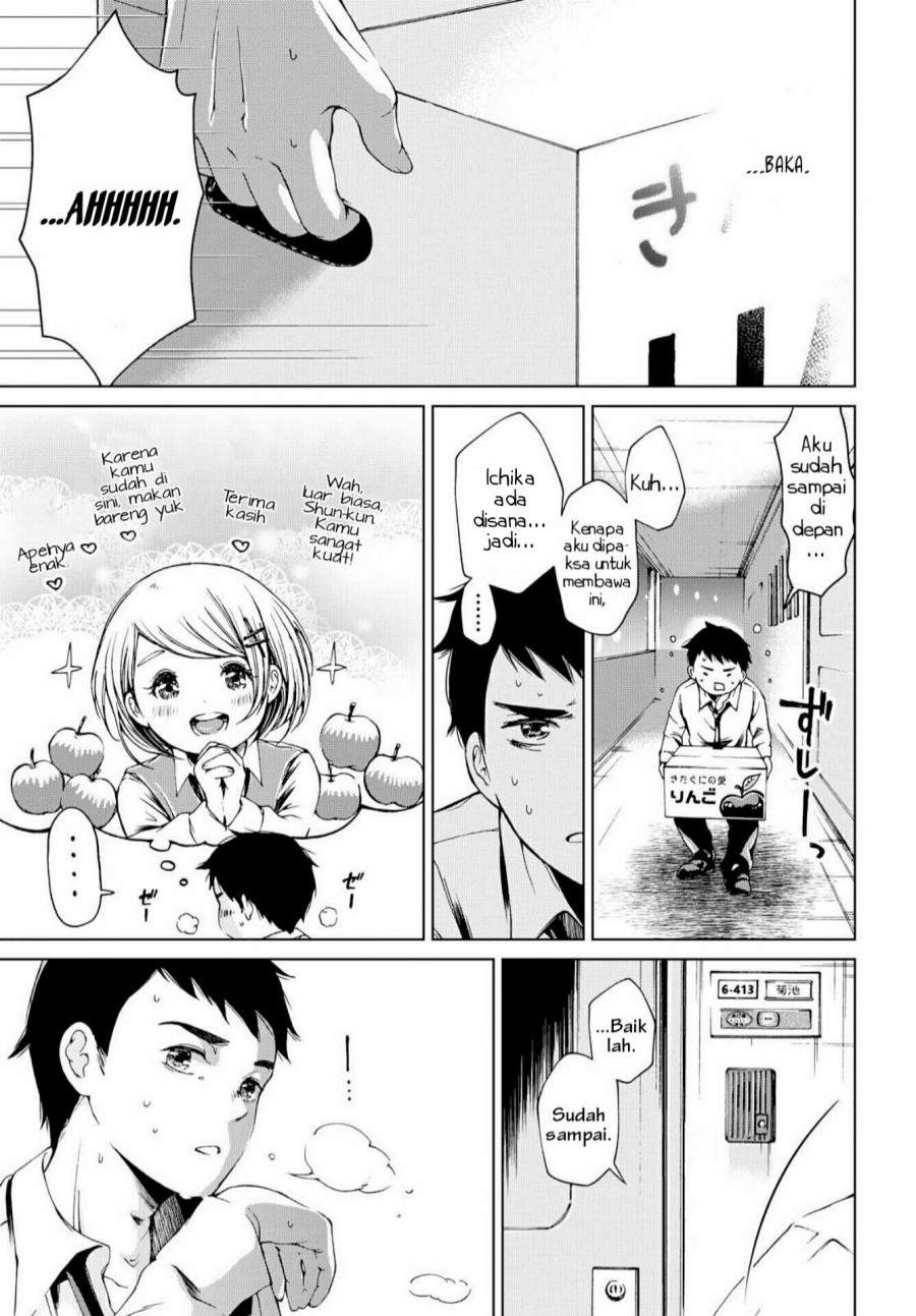 image-komik-toumei-na-usui-mizuiro-ni-chapter-1-26/32