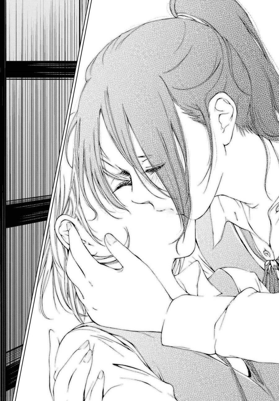 image-komik-toumei-na-usui-mizuiro-ni-chapter-1-29/32