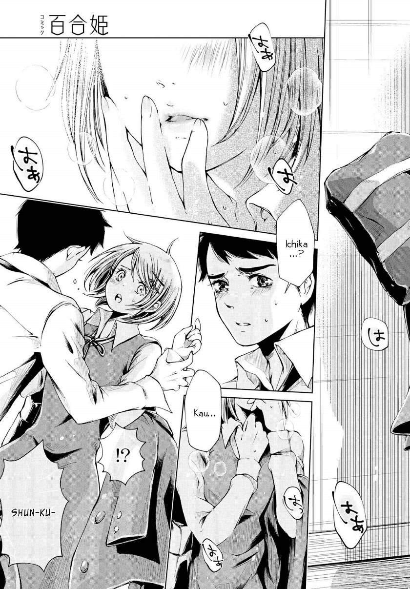 image-komik-toumei-na-usui-mizuiro-ni-chapter-2-6/33