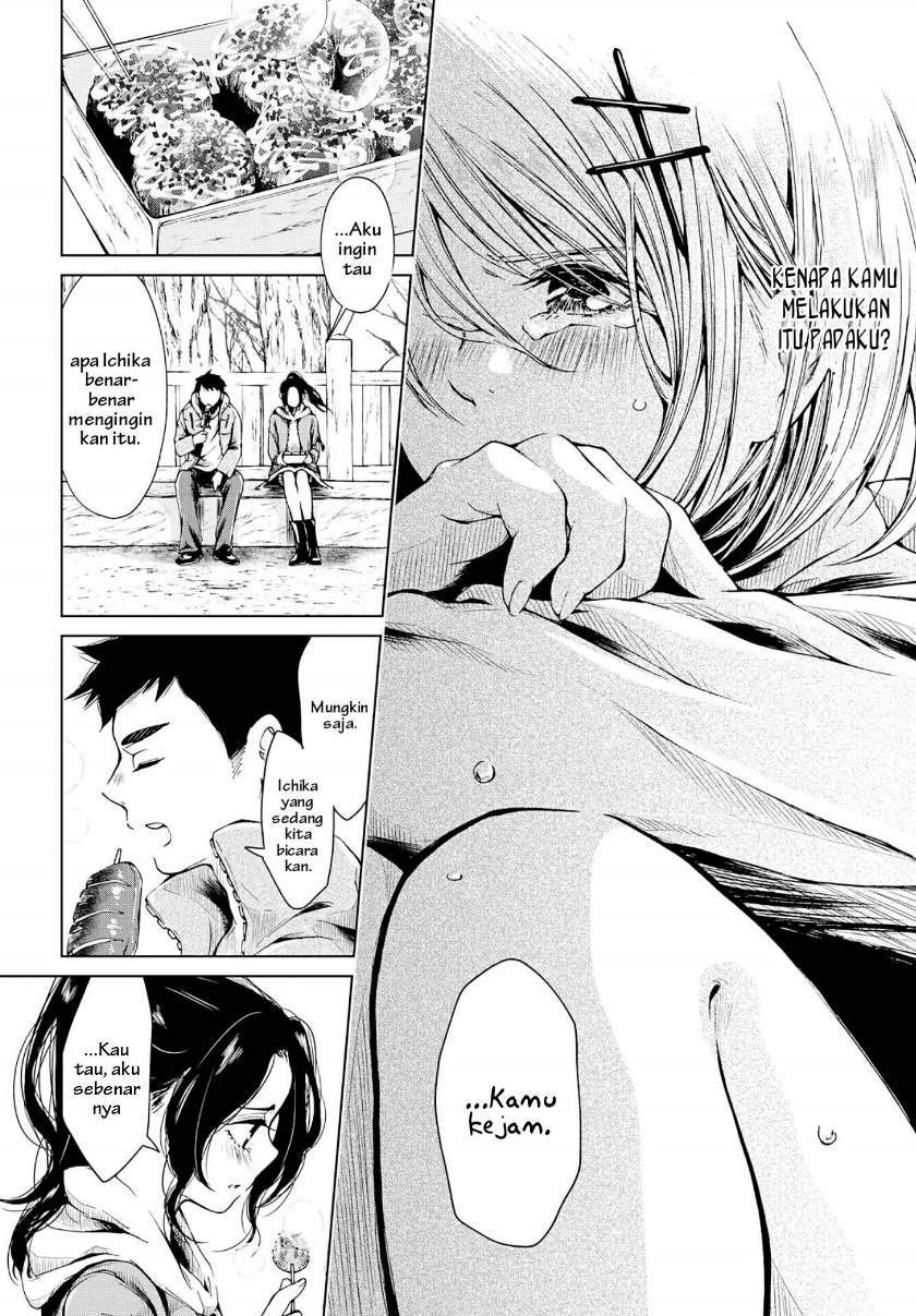 image-komik-toumei-na-usui-mizuiro-ni-chapter-2-15/33