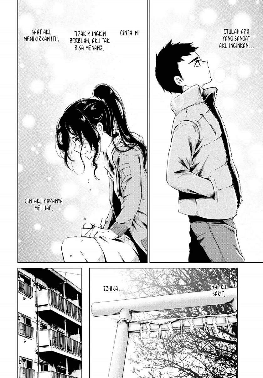 image-komik-toumei-na-usui-mizuiro-ni-chapter-2-23/33