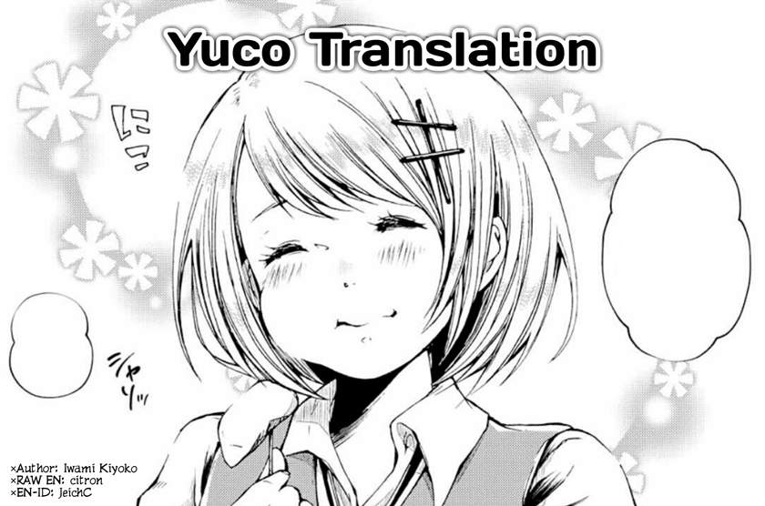 image-komik-toumei-na-usui-mizuiro-ni-chapter-2-32/33